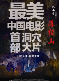 国产成人亚洲综合欧美一部